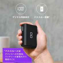 画像をギャラリービューアに読み込む, SMARTCOBY Pro
