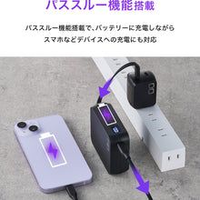 画像をギャラリービューアに読み込む, SMARTCOBY Pro CABLE C toC