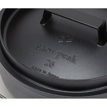 画像をギャラリービューアに読み込む, 和鉄ダッチオーブン26