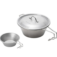 画像をギャラリービューアに読み込む, 65周年記念ビッグシェラカップ