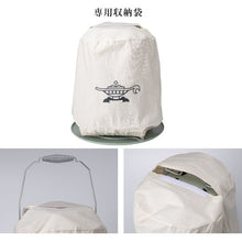 画像をギャラリービューアに読み込む, ブルーフレームクッカー - 2.4kW GREEN