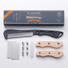 画像をギャラリービューアに読み込む, It's my knife 鍛造バトニング鉈 キット