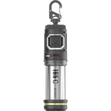 画像をギャラリービューアに読み込む, タイニーリペル 蚊除け×ランタン