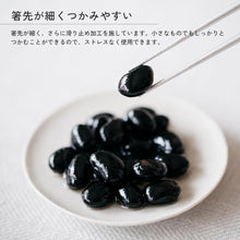 画像をギャラリービューアに読み込む, 職器シリーズ 箸 シルバー