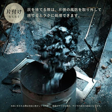 画像をギャラリービューアに読み込む, マクライト2