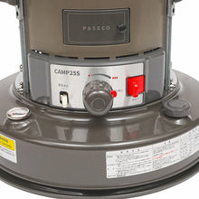 画像をギャラリービューアに読み込む, 対流形石油ストーブ CAMP-25