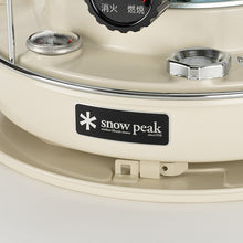 画像をギャラリービューアに読み込む, 「雪峰祭 2022 -秋- 」タクード