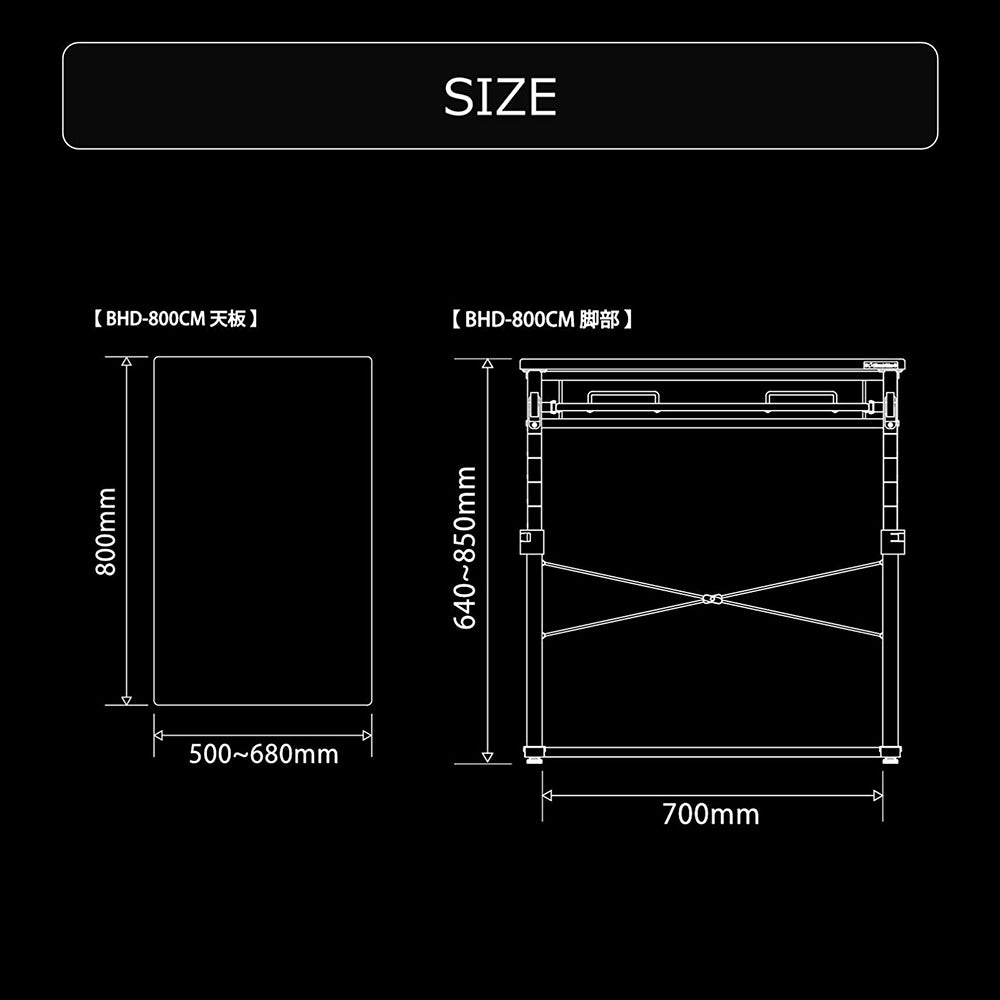 Bauhutte Bauhutte – 昇降式PCデスク BHD-800CM-BK – PLUS YU