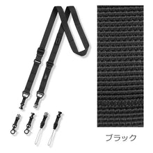 画像をギャラリービューアに読み込む, GRAVITY UTILITY WEBBING NECK / SHOULDER LOOP