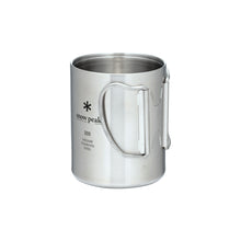 画像をギャラリービューアに読み込む, ステンレス真空マグ 300