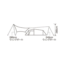 画像をギャラリービューアに読み込む, ヴォールト