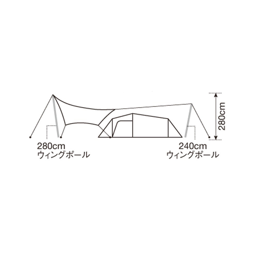 Snow Peak – ヴォールト – PLUS YU