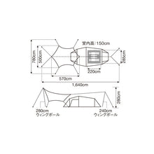 画像をギャラリービューアに読み込む, エントリーパックTT
