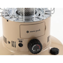 画像をギャラリービューアに読み込む, 「雪峰祭 2021 -秋- 」グローストーブ 2021 EDITON