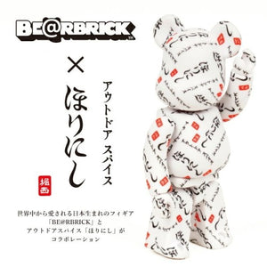 BE@RBRICK100％セット
