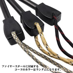 ブッシュクラフトスターティングセット/火おこしセット・ルーキーナイフあり