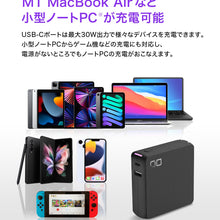 画像をギャラリービューアに読み込む, SMARTCOBY Pro PLUG 30W
