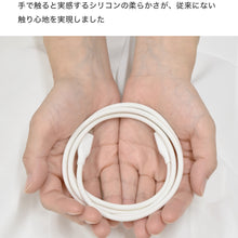 画像をギャラリービューアに読み込む, CIO シリコンケーブルCtoC 1m
