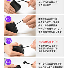 画像をギャラリービューアに読み込む, SMARTCOBY Pro CABLE C toL
