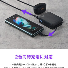 画像をギャラリービューアに読み込む, SMARTCOBY Pro CABLE C toL
