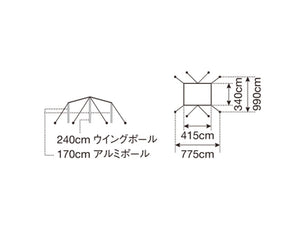 HDタープ "シールド"・レクタ (M)