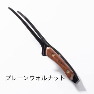 クレーバートング mini