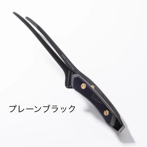 クレーバートング mini