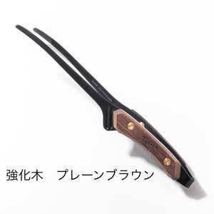 クレーバートング