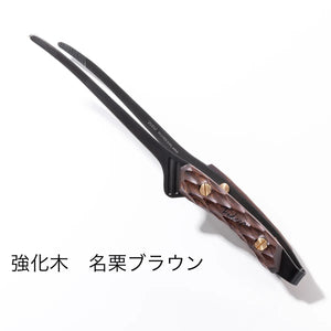 クレーバートング