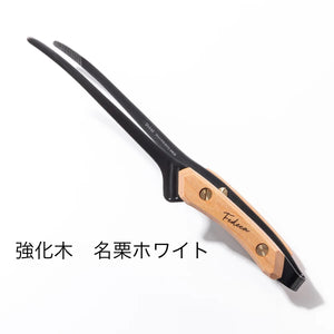 クレーバートング