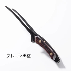 クレーバートング