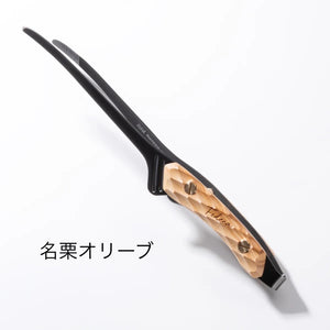 クレーバートング