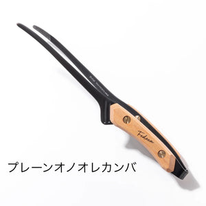 クレーバートング
