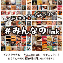 画像をギャラリービューアに読み込む, It&#39;s my knife Folding
